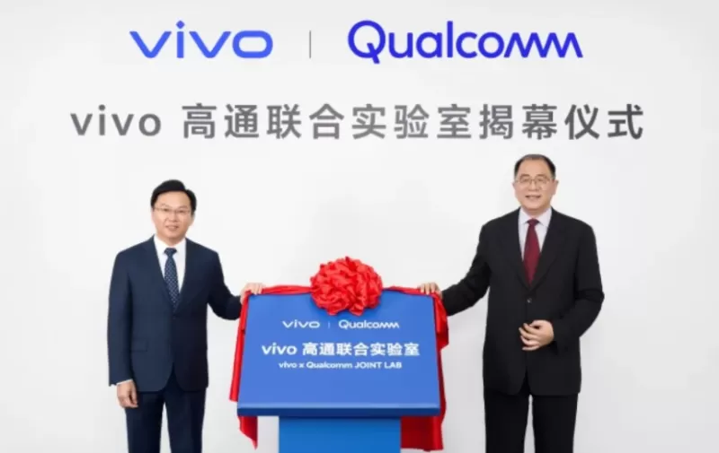 iQOO 13: новый дисплей BOE Q10 и процессор Snapdragon