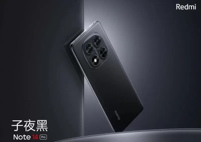 Новый Redmi Note 14 Pro 4G готовится к выходу: детали о характеристиках и сертификации