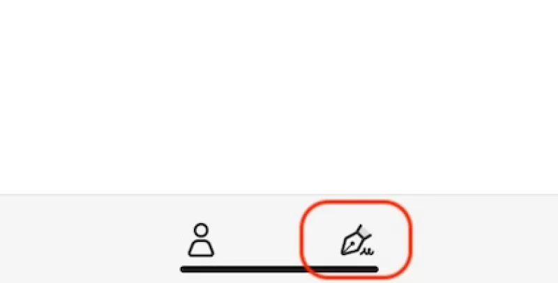 Как подписать документ c помощью приложения Adobe Fill & Sign для iPhone