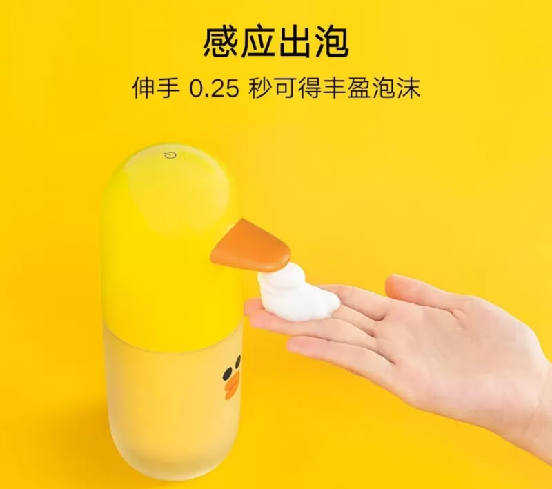 Xiaomi представила лимитированную серию автоматических дозаторов мыла Mijia Line Friends