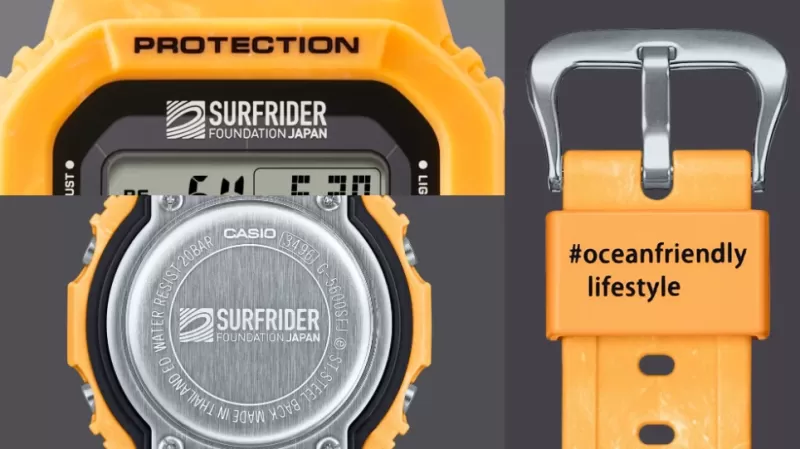 Casio G-Shock x Surfrider