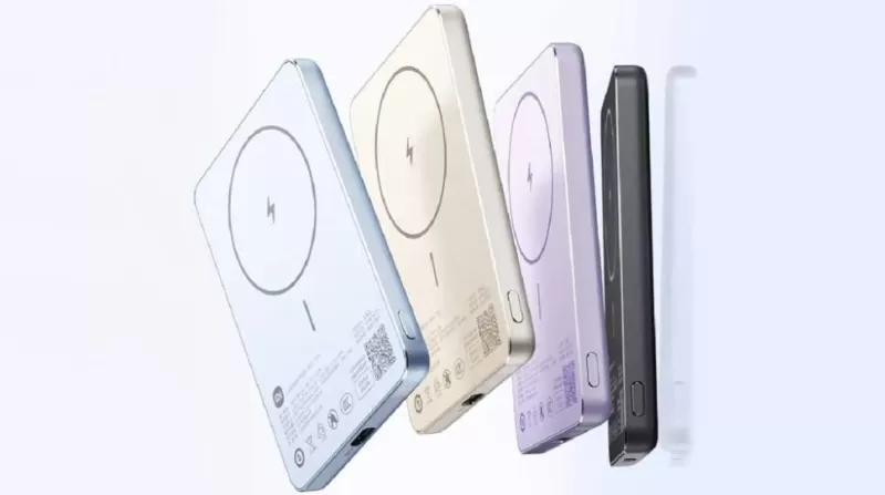 Xiaomi Magnetic Ultra-thin Power Bank