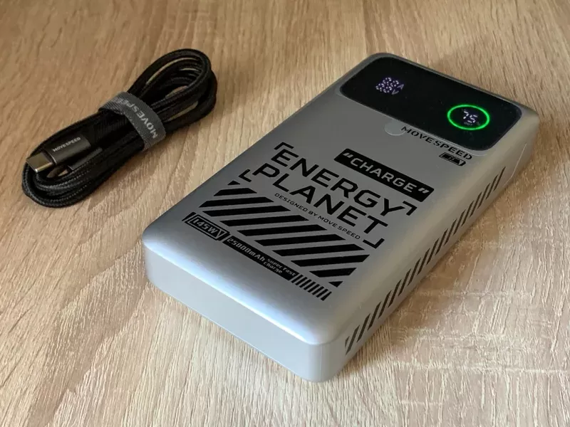 MOVESPEED PD 145W: абсолютный максимум