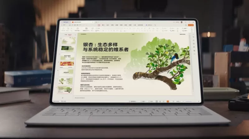 Huawei MatePad Pro 12.2 (2025): флагманский планшет с HarmonyOS 5.0, OLED 144 Гц и PaperMatte-дисплеем