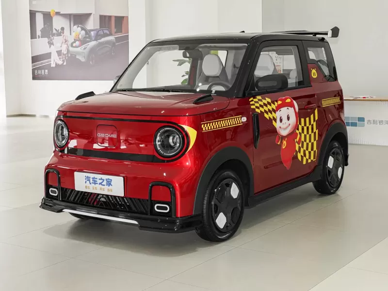 Geely Panda Kart Pig Man Limited Edition вид спереди