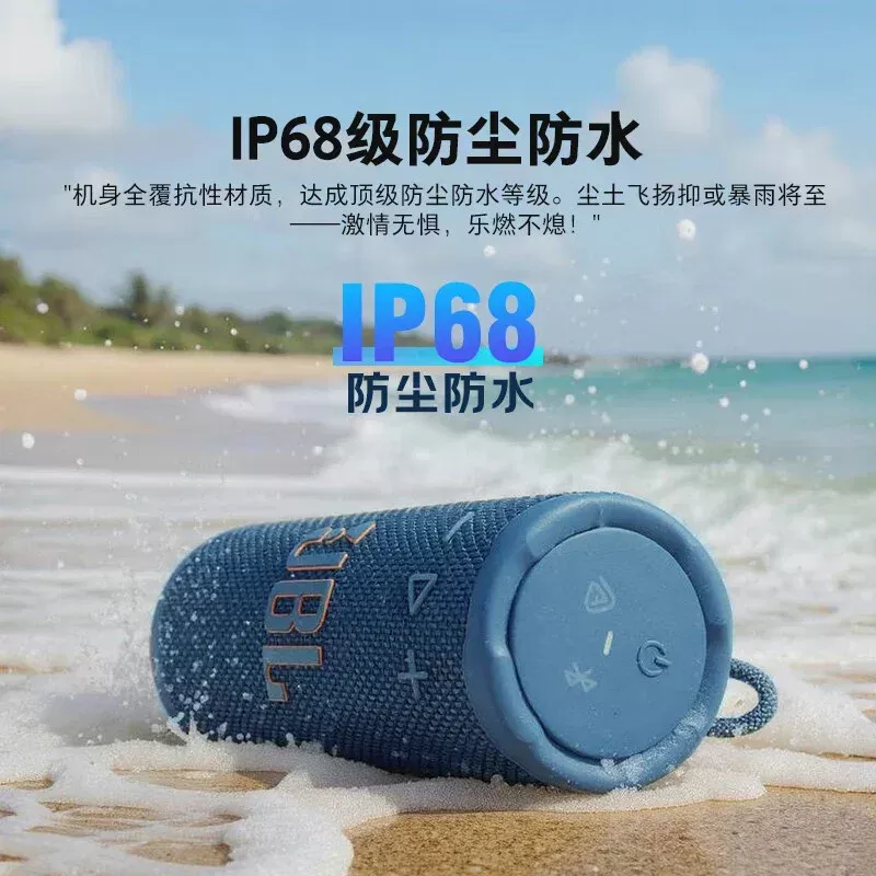 Новая компактная колонка JBL Grip 2025