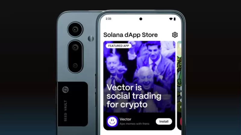 Крипто-смартфон Solana Seeker