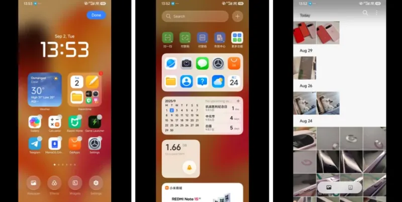 Xiaomi HyperOS 3: 10 новых функций, позаимствованных из iOS 26