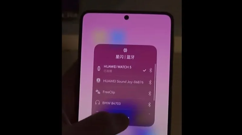 HarmonyOS 6.0 Beta 3: Huawei тестирует новый гибридный режим Nearlink + Bluetooth