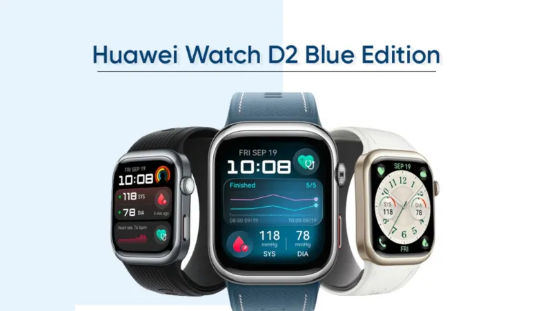 Huawei представила Watch D2 Blue Edition: дизайн, технические характеристики и функциональность