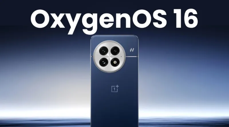 OxygenOS 16 (Android 16): новые виджеты, обновлённые меню и другие улучшения