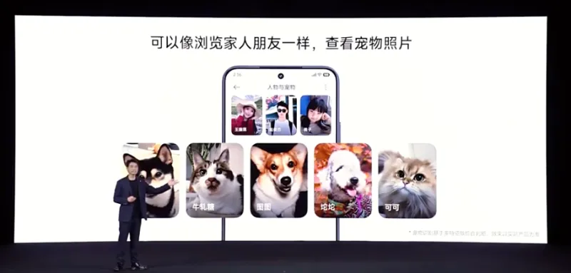 Xiaomi HyperOS 3: 10 новых функций, позаимствованных из iOS 26