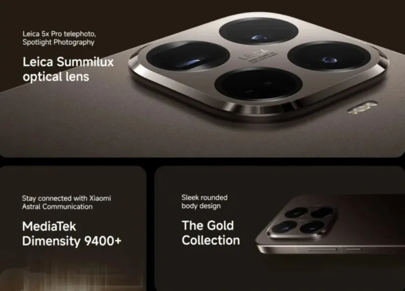 Xiaomi 15T и 15T Pro с HyperOS 3: обзор характеристик и ключевые отличия