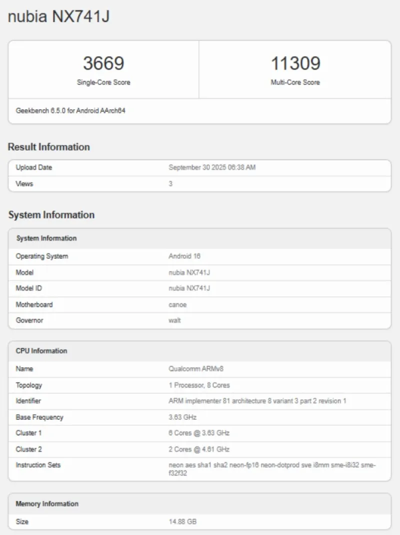 Nubia Z80 Ultra засветился в Geekbench: Snapdragon 8 Elite Gen 5, батарея 7100 мА·ч и зарядка 90 Вт