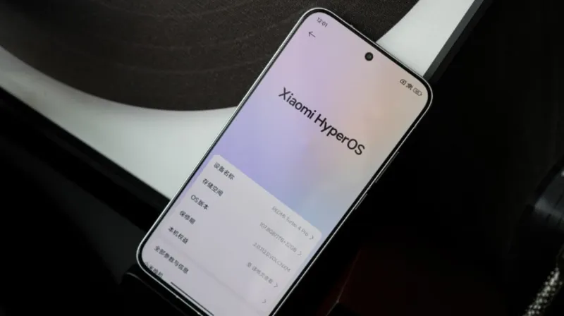 Xiaomi прекращает поддержку ряда смартфонов — эти модели не получат HyperOS 3.0