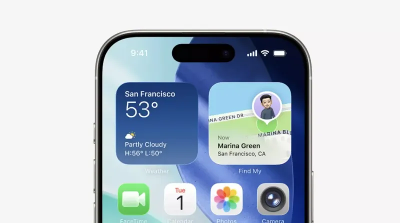iOS 26.1  аккумулятор iPhone садится быстрее — что делать