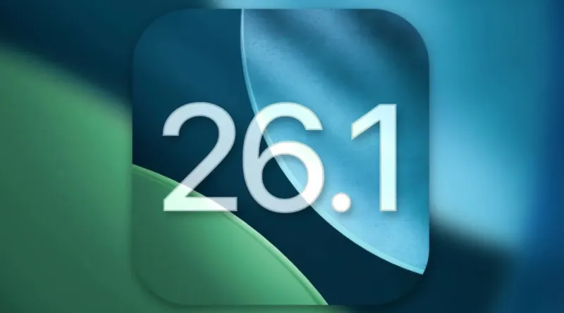 iOS 26.1 и macOS 26.1 — новые функции и обновлённый дизайн «Liquid Glass»