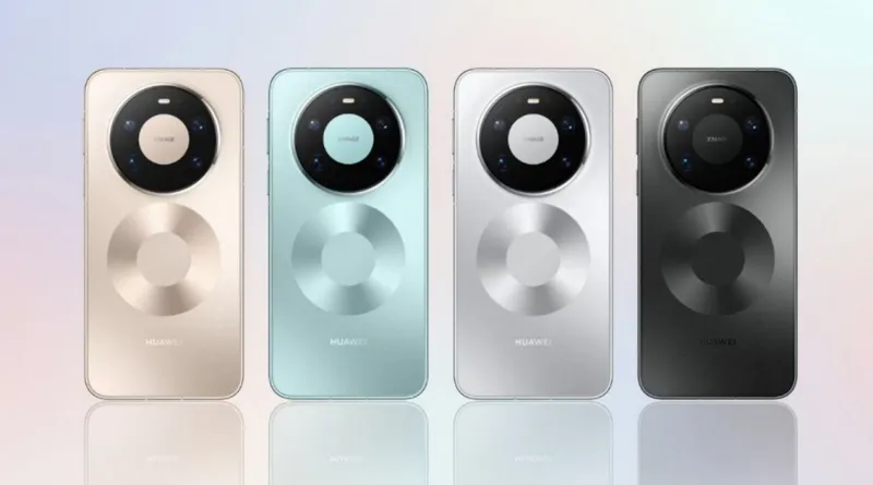 Huawei Mate 80 — первый смартфон бренда с полноценной магнитной беспроводной зарядкой