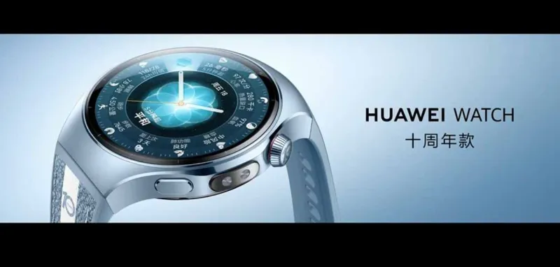 Huawei начала продажи юбилейных Watch 10th Anniversary Edition и планшета MatePad 11.5 2026