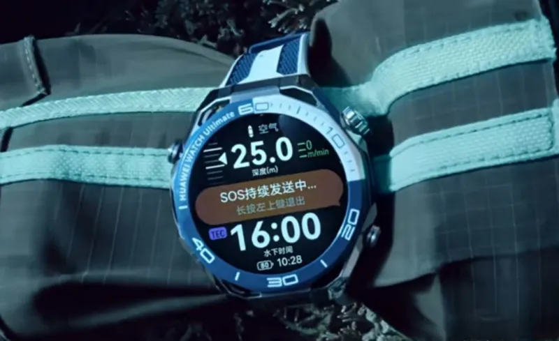 Huawei Watch Ultimate 2 получили обновление HarmonyOS 6: добавлены новые функции и системные возможности