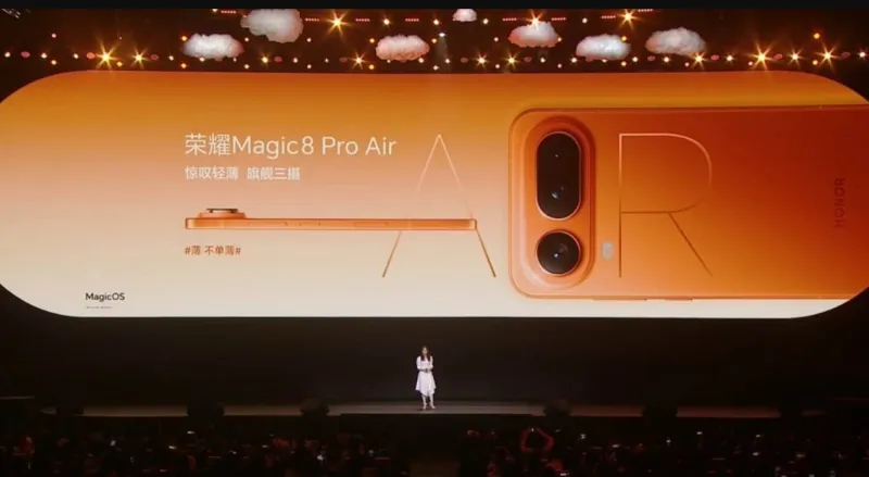 Honor Magic 8 Pro Air: обзор технических характеристик, конфигураций памяти и цены