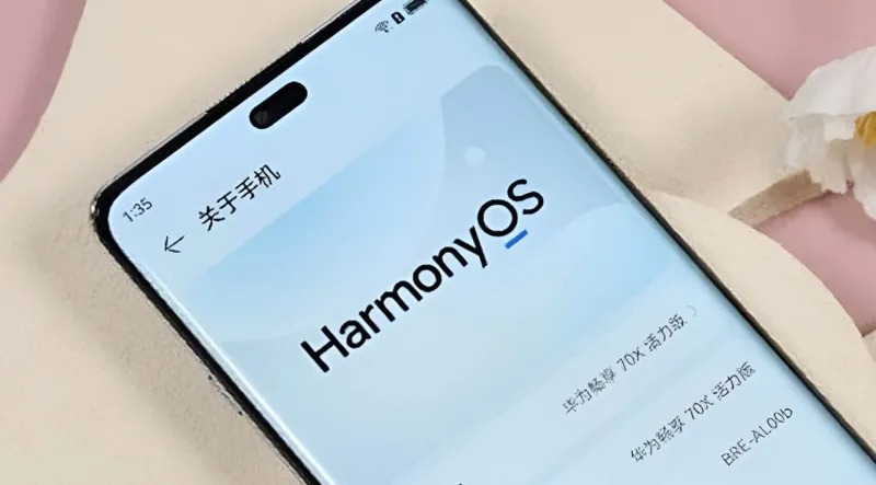 Huawei HarmonyOS 7: первые устройства, новые возможности и дата выхода
