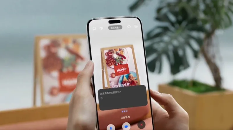 Honor обновила Magic Capsule в MagicOS 10: «Волшебная капсула» становится умнее и стабильнее
