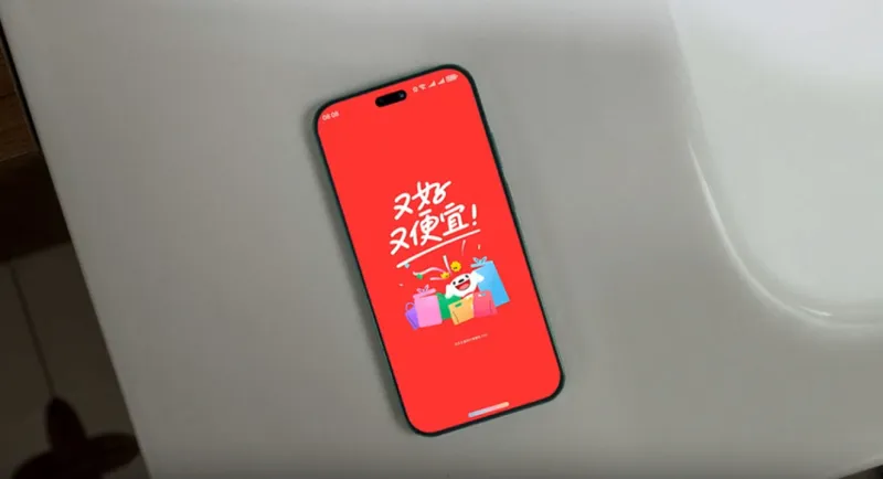 Huawei Nova 16: увеличенные OLED-экраны, Kirin 8030 и отказ от версии Ultra