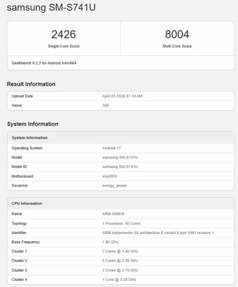 Samsung Galaxy S26 FE замечен в Geekbench с Android 17 и Exynos 2500: первые тесты и характеристики 