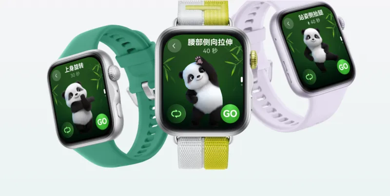 Huawei Watch Fit 5 получили фитнес-помощника с анимированной пандой