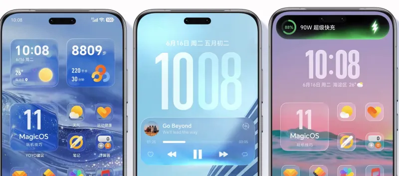 Honor MagicOS 11: появился список смартфонов, которые могут получить интерфейс Liquid Glass
