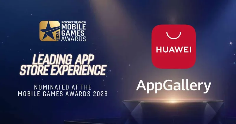 Huawei AppGallery претендует на звание лучшего магазина приложений 2026 года