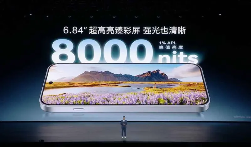 Huawei представила Nova 16 SE с аккумулятором 8500 мА·ч, OLED-экраном на 8000 нит и камерой 50 МП
