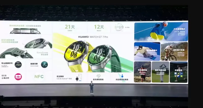 Huawei Watch GT 7 Pro представлен официально: титановый корпус, AMOLED-экран на 3000 нит и автономность до 21 дня