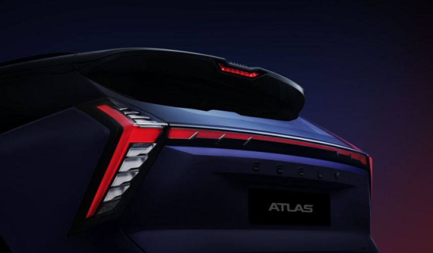 New Geely Atlas