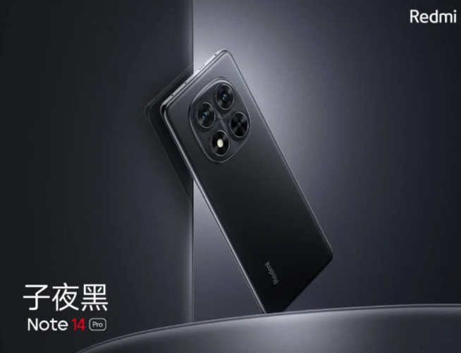 Redmi Note 14 Pro