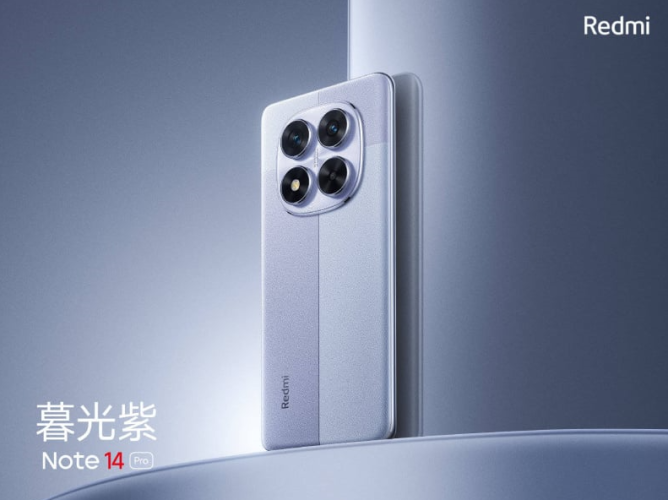 Redmi Note 14 Pro