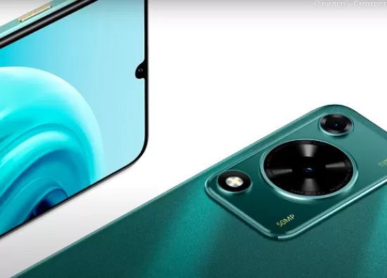 Новинка от компании Huawei: Huawei Nova Y72