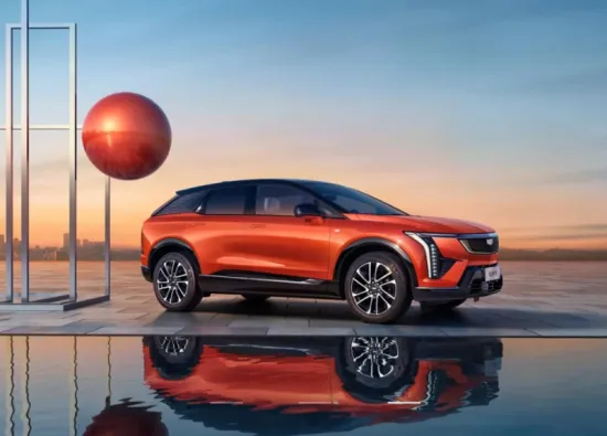 Пекинский автосалон 2024. Представлен новый автомобиль Cadillac Optiq.