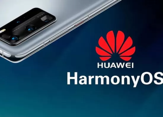 Huawei активно развивает экосистему приложений для HarmonyOS