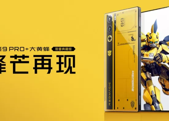 Обзор Red Magic 9 Pro Plus Bumblebee Edition: Технические характеристики, цена