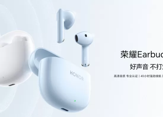 Беспроводные наушники Honor Earbuds X7 и Earbuds A: Дата выхода, Цена