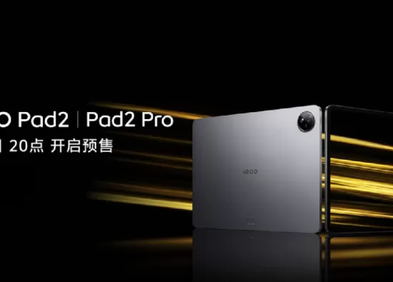 iQOO Pad 2 Series: Дата выхода и Основные Характеристики