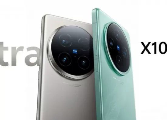 Vivo X100 Ultra: новые детали о камере и характеристиках устройства