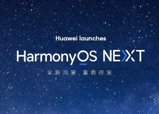 Huawei запускает бета-версию HarmonyOS NEXT: Независимость от Android и прорывные технологии