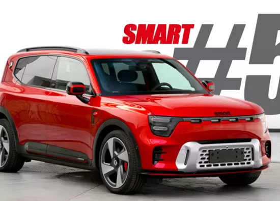 Smart #5: Новый электрический внедорожник от Geely и Mercedes-Benz. Технические характеристики