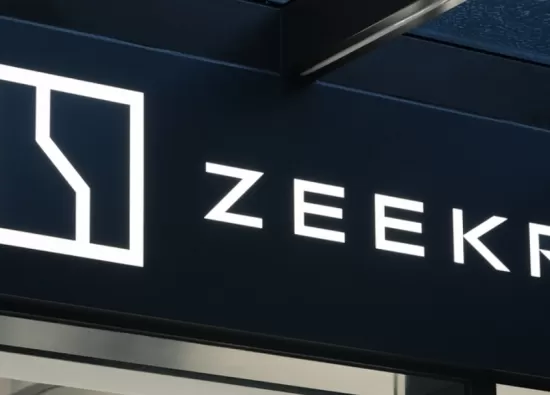 Zeekr готовится к выпуску гибридного внедорожника в 2025 году