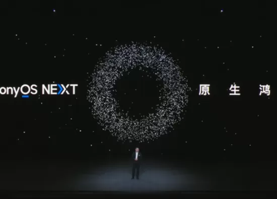 Huawei Mate 70 первый флагман без Android на HarmonyOS Next. Начались поставки комплектующих