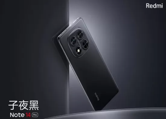 Новый Redmi Note 14 Pro 4G готовится к выходу: детали о характеристиках и сертификации