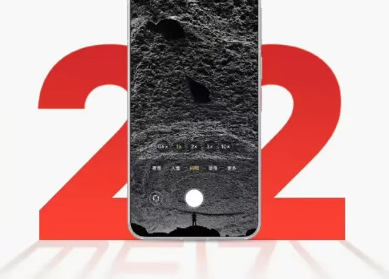 Meizu 23: новый флагман с уникальным дисплеем и мощным Snapdragon 8 Elite 2